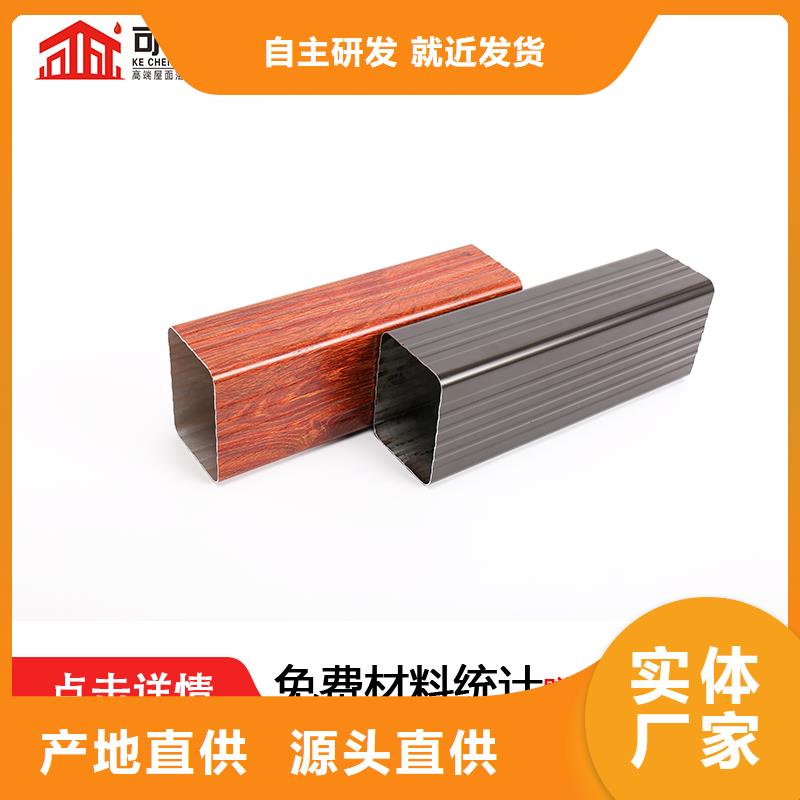 圓形雨水管生產(chǎn)廠家
