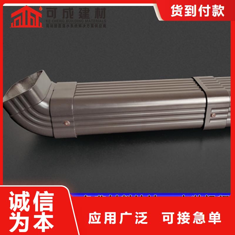方形落水管誠(chéng)信廠家-品質(zhì)保障