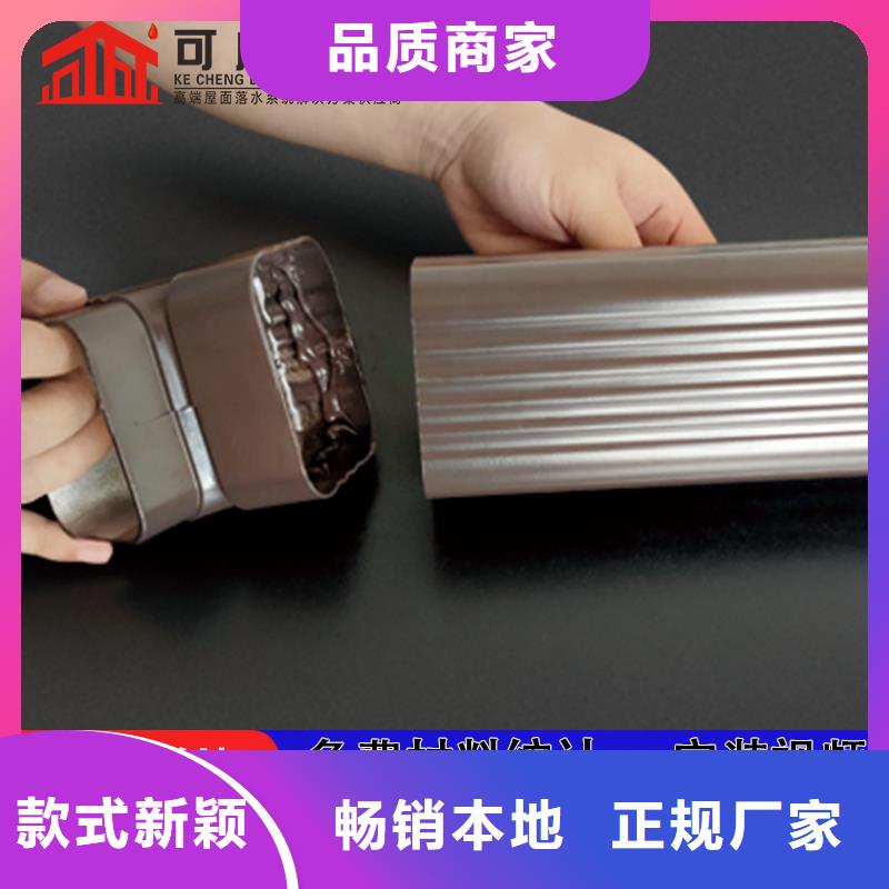 別墅成品檐溝發(fā)貨快