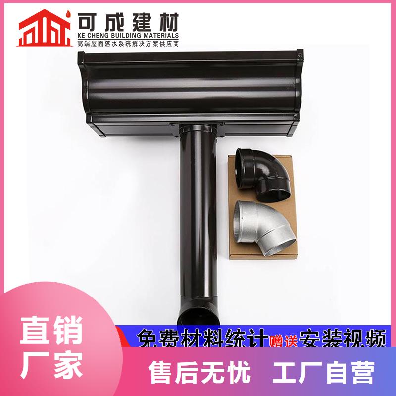 管下水管廠歡迎來廠考察