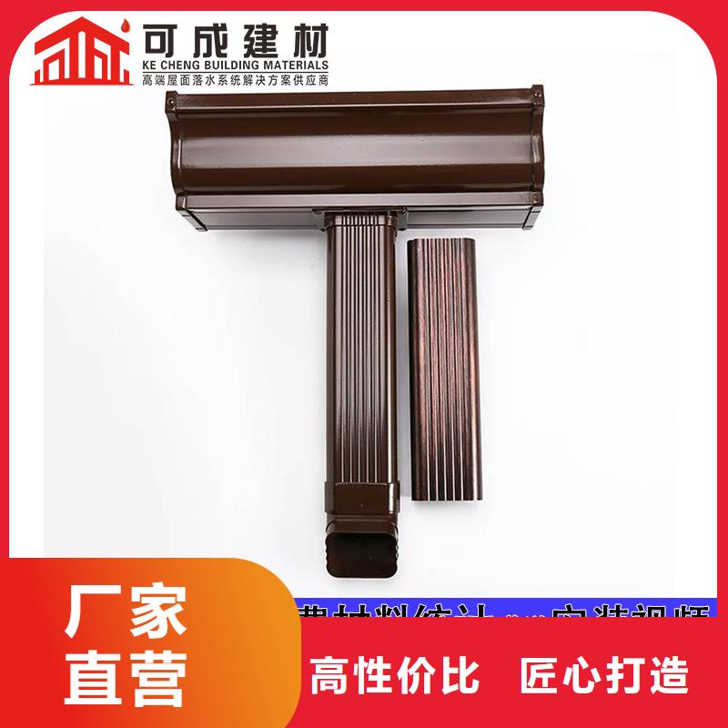 管鋁合金仿古掛落定制速度快工期短