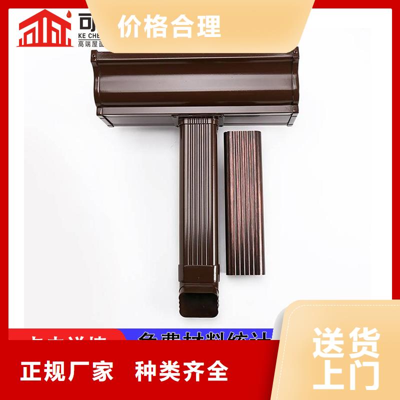 彩鋁雨水管本地銷售點(diǎn)（已更新2025）