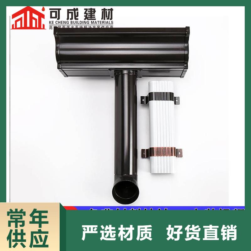鋁合金雨水管供應商