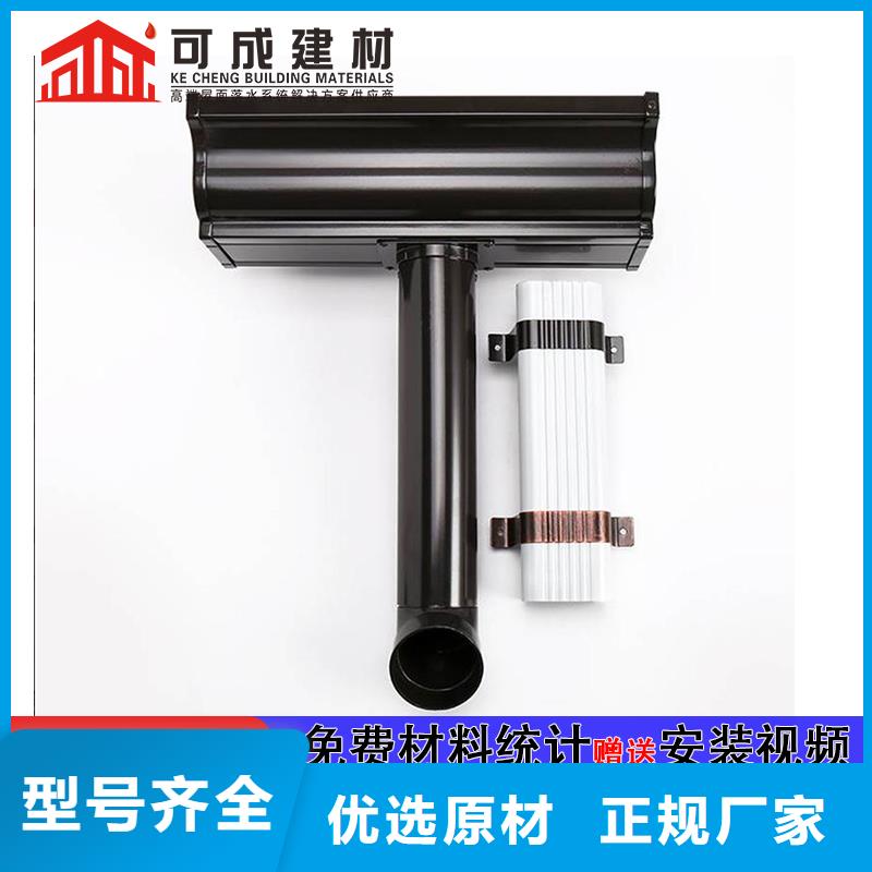 管_成品天溝質(zhì)量好