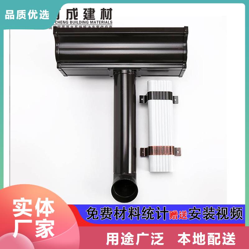 管成品天沟重信誉厂家
