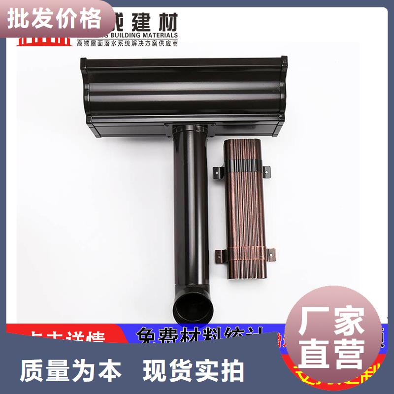 管铝合金仿古挂落定制速度快工期短