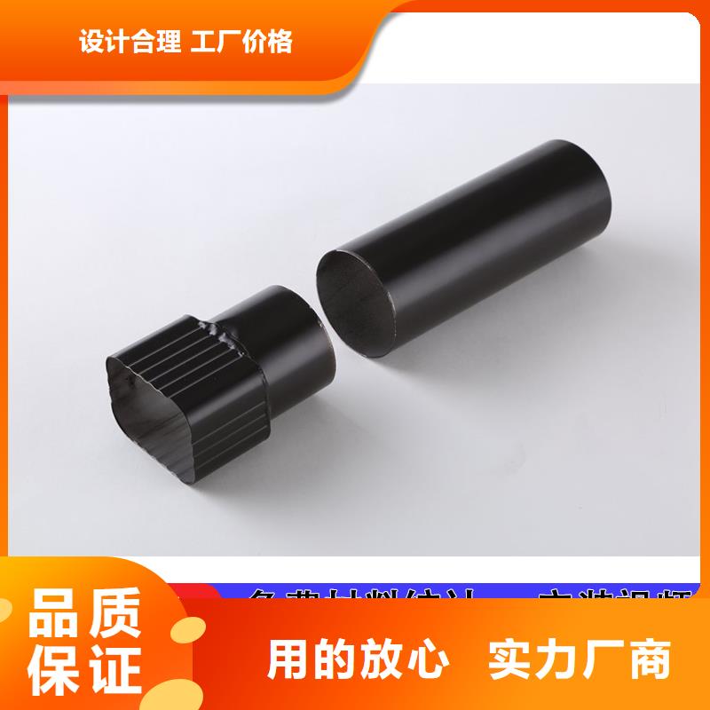 管鋁合金天溝價格正規(guī)廠家