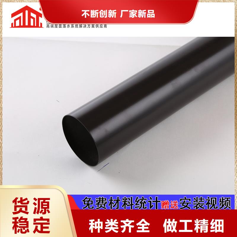 管-成品天沟当地货源