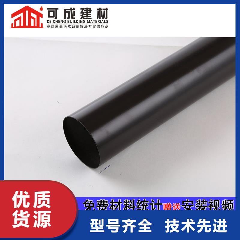 管成品天沟生产厂家细节决定成败