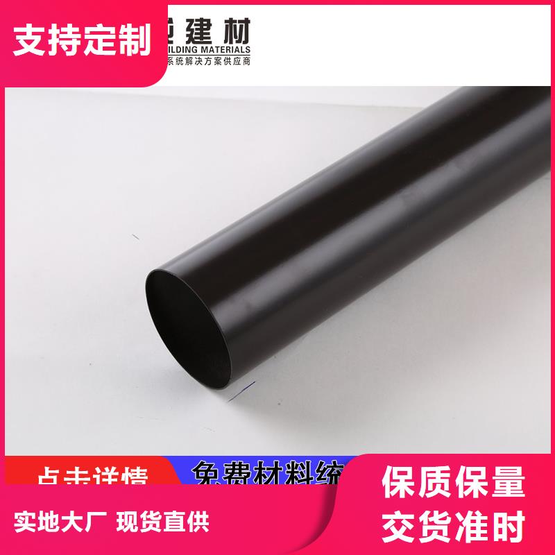 同质量金属雨水管，我们价格更合理