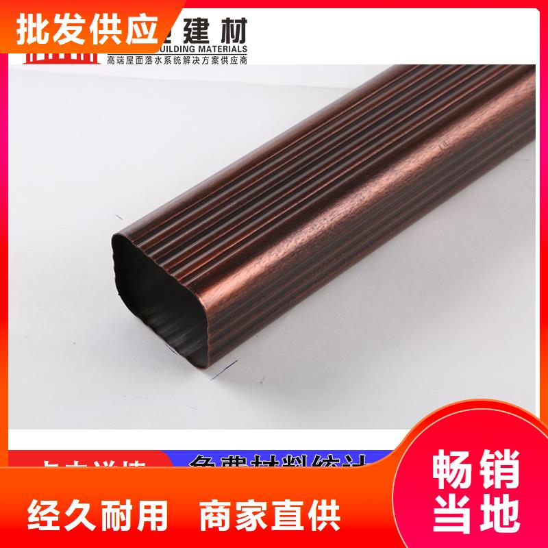 管成品天溝生產(chǎn)廠家細(xì)節(jié)決定成敗