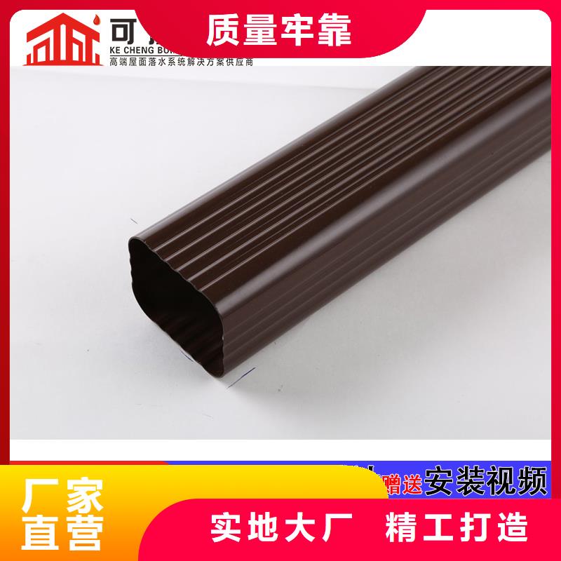 管雨水槽批发高质量高信誉