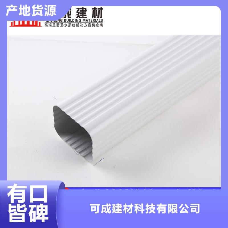 管_雨水管公司细节展示