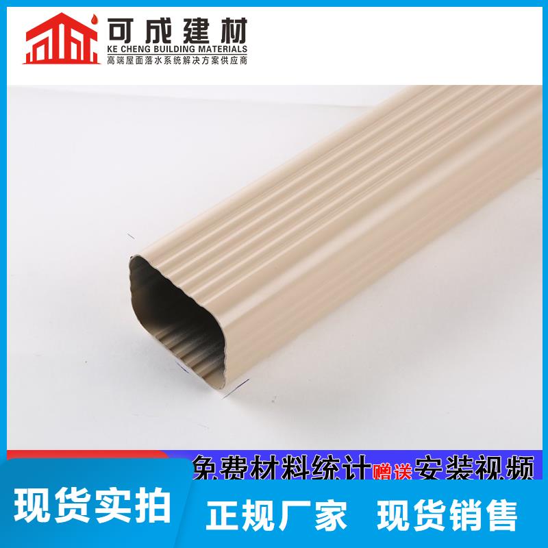 澄邁縣廠房落水管已更新2025