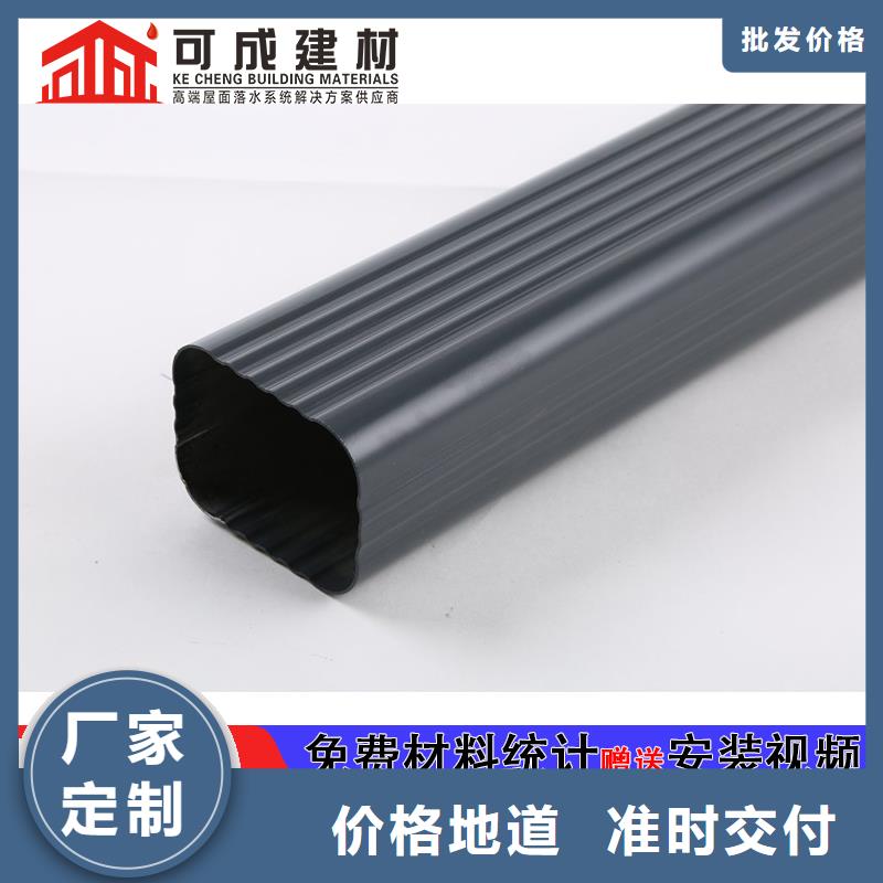 澄邁縣廠房落水管已更新2025