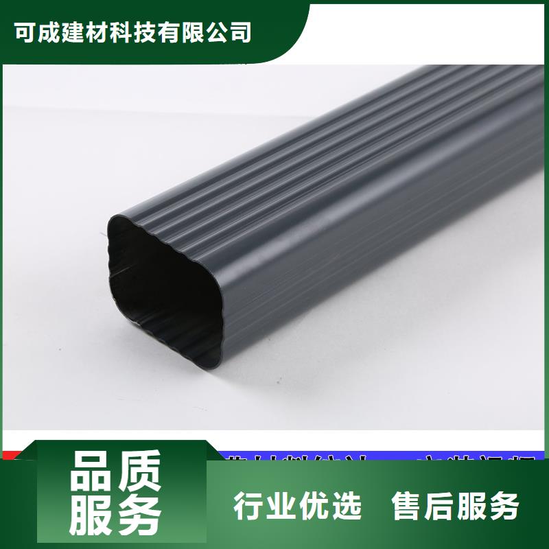 彩鋁雨水管批發(fā)價格
