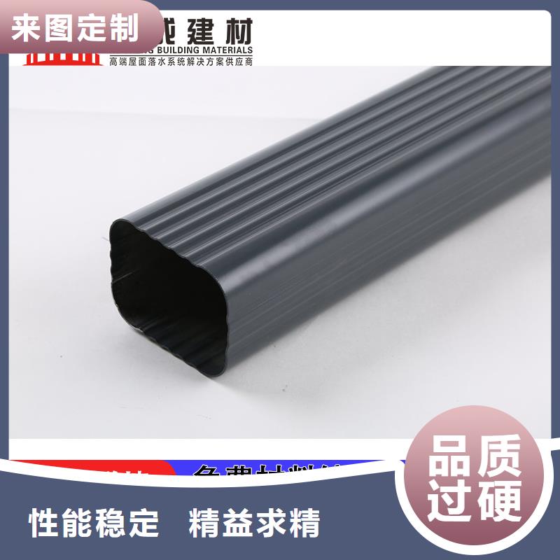 管檐槽銷售性價比高