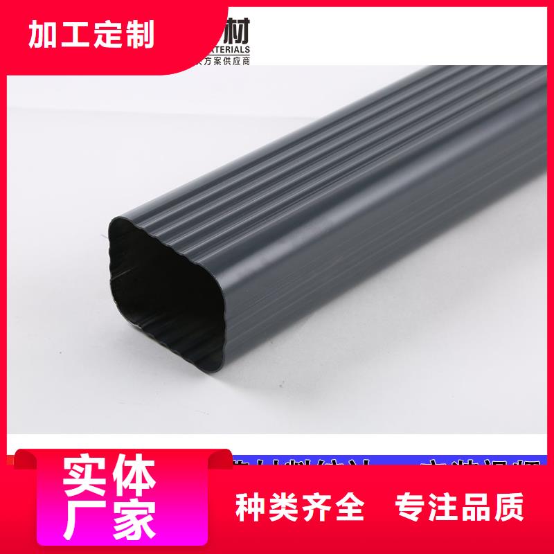 室外铝合金落水管
厂家
定制-2025在线咨询