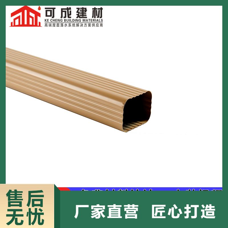 彩鋁雨水管批發(fā)價格