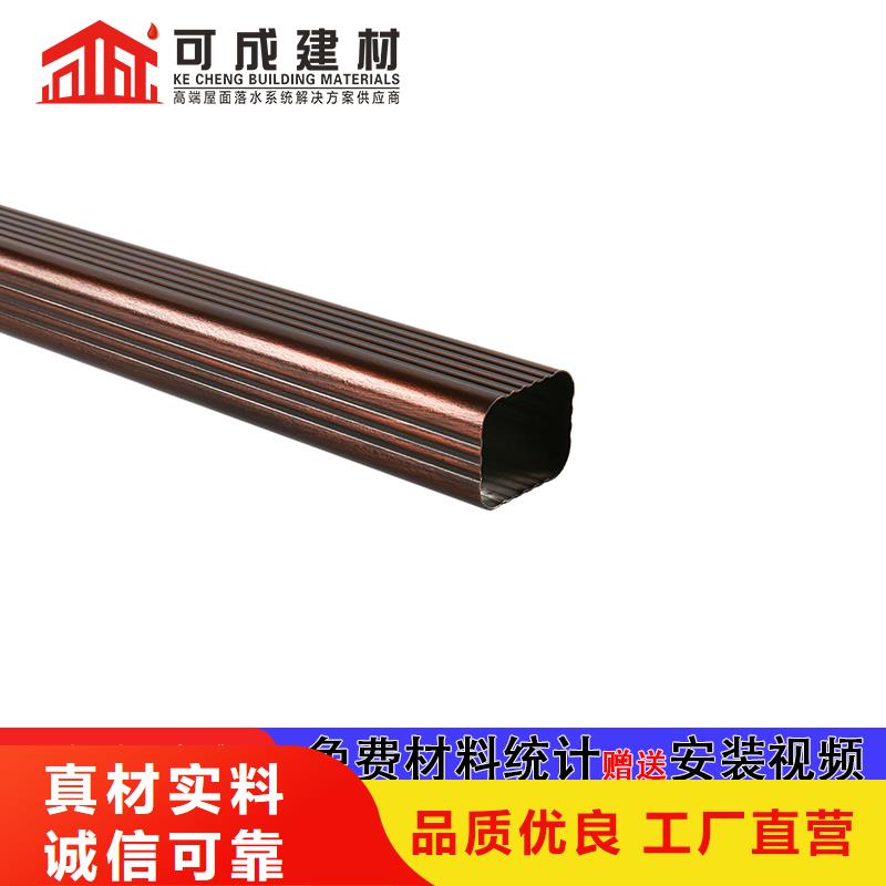 管檐槽銷售性價(jià)比高
