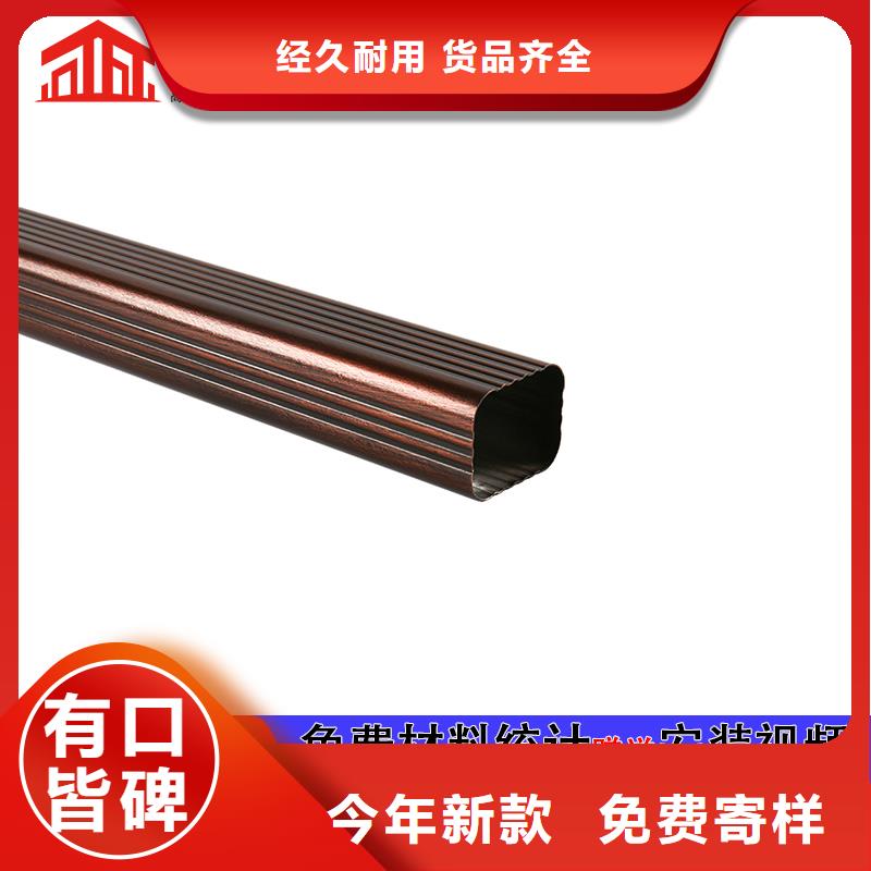 彩鋁雨水管批發(fā)價格