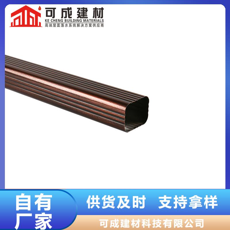 澄邁縣廠房落水管已更新2025