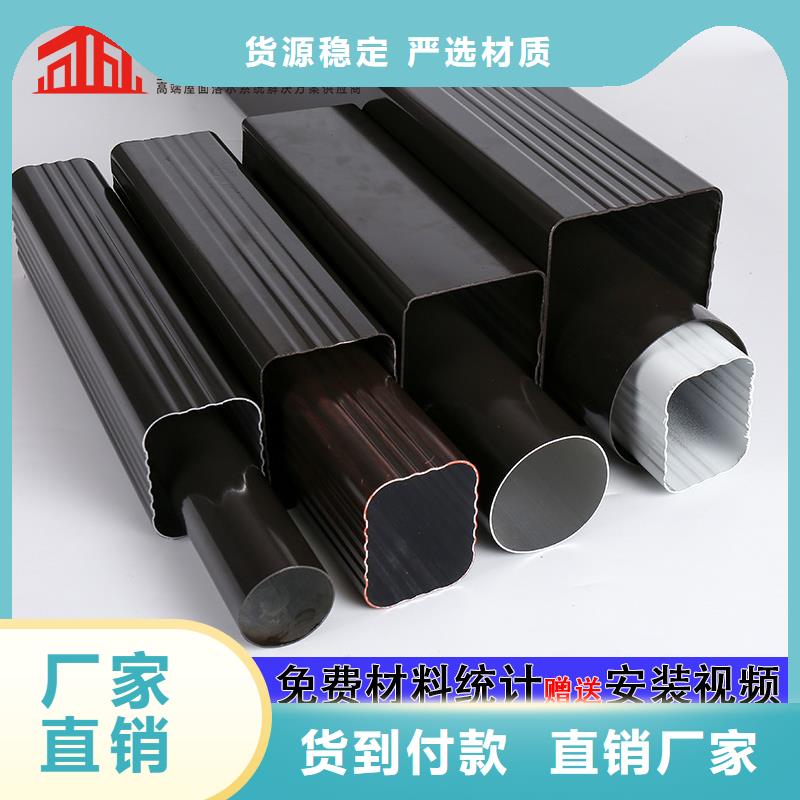 管_成品天溝生產廠家