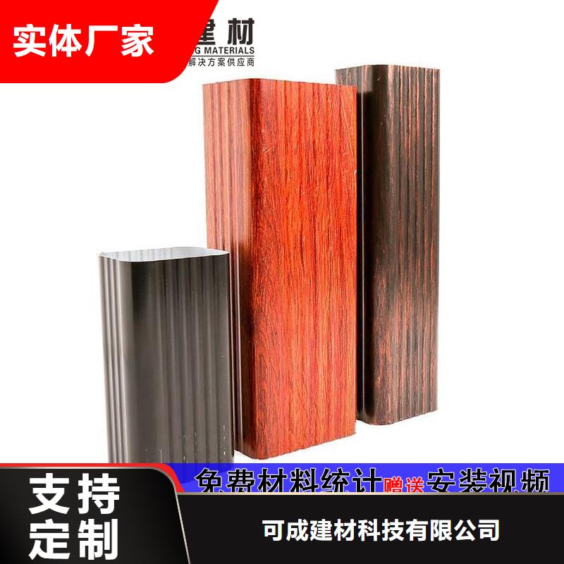 澄邁縣廠房落水管已更新2025