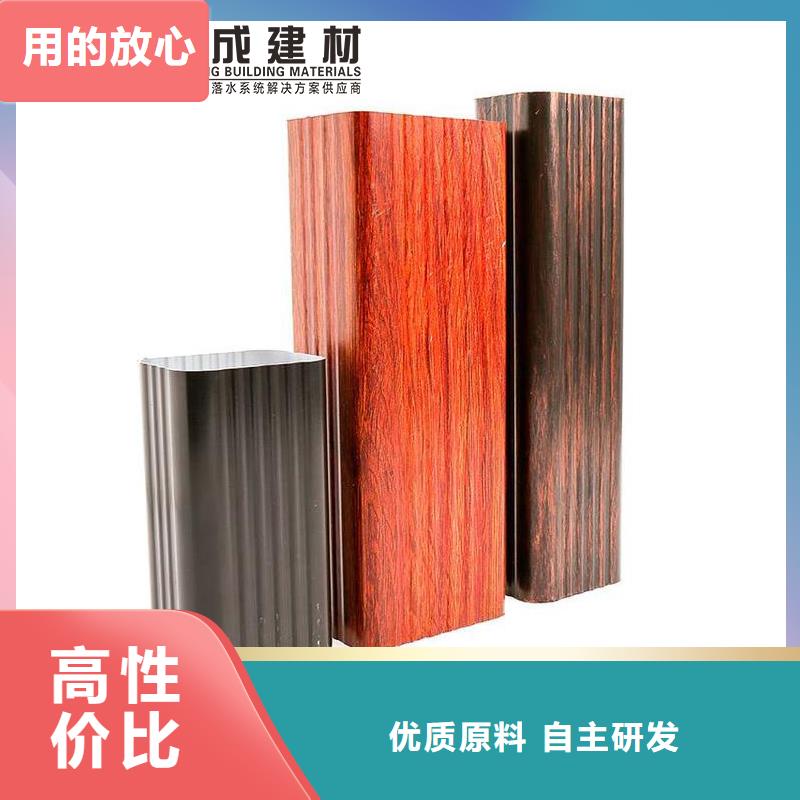 外墻落水管價(jià)格
