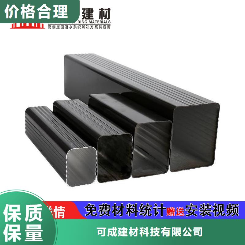 管_成品天溝生產廠家