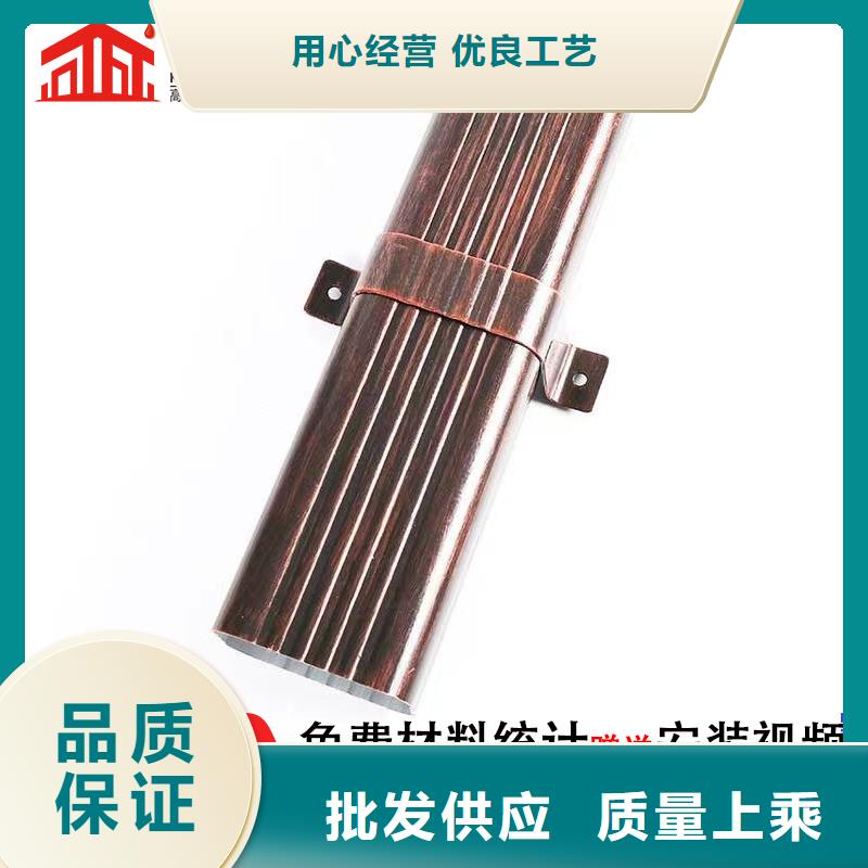 管_成品天溝生產廠家