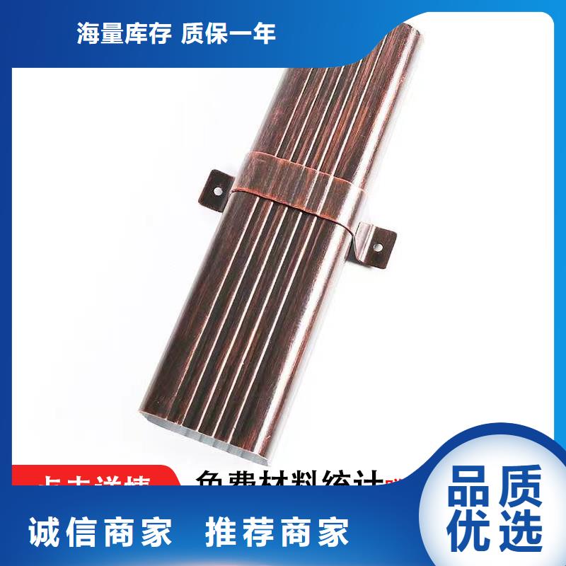澄邁縣廠房落水管已更新2025