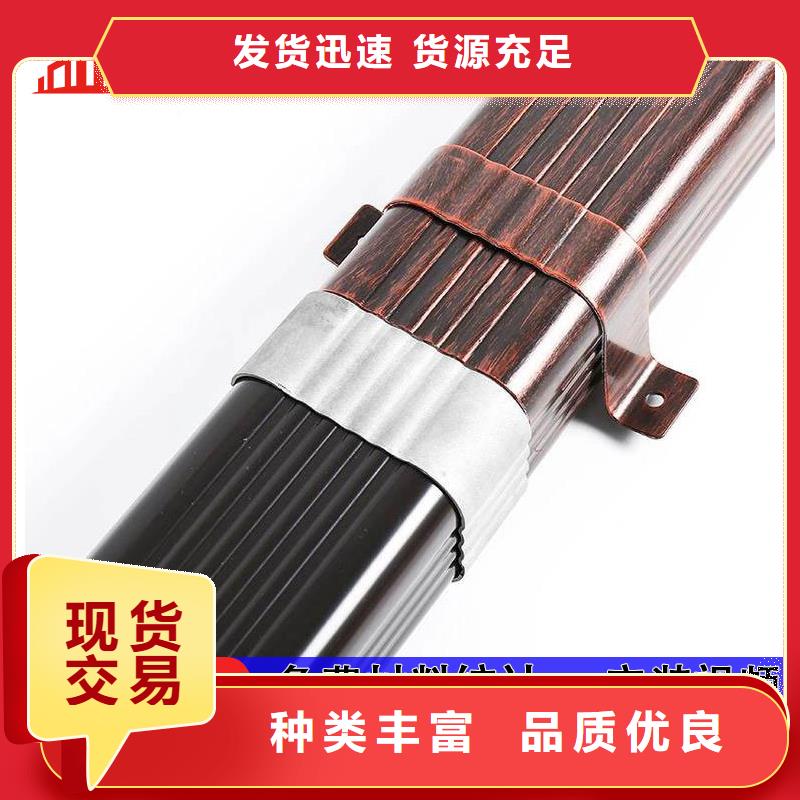 管_成品天溝生產廠家