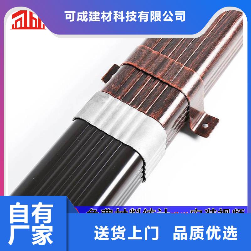 彩鋁雨水管批發(fā)價格