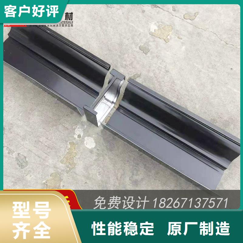 槽,成品天溝生產(chǎn)廠家打造行業(yè)品質(zhì)