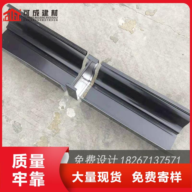 槽檐槽價(jià)格現(xiàn)貨直發(fā)