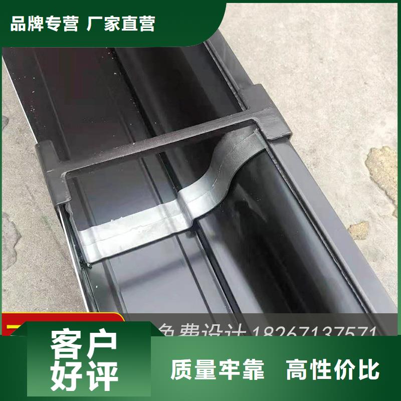 常年供應(yīng)金屬雨水槽-靠譜