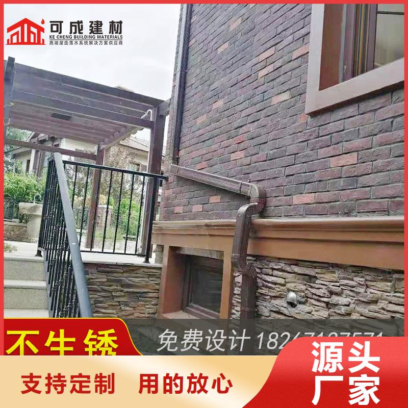 槽成品天溝現(xiàn)貨直供