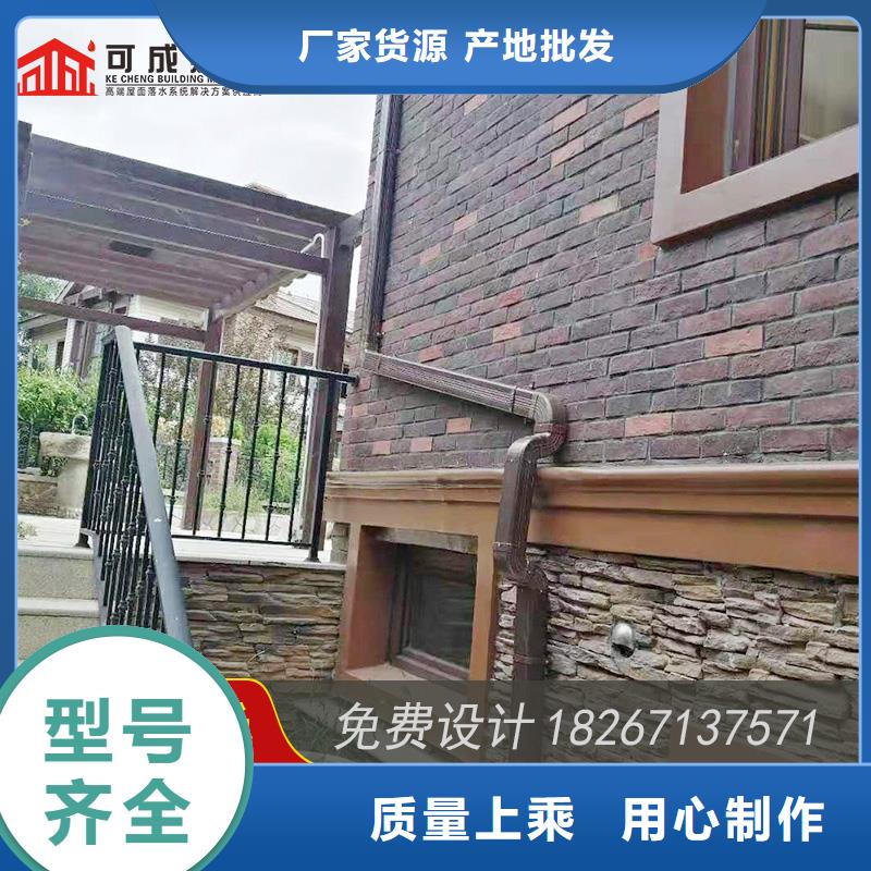 槽_下水管廠家卓越品質(zhì)保障