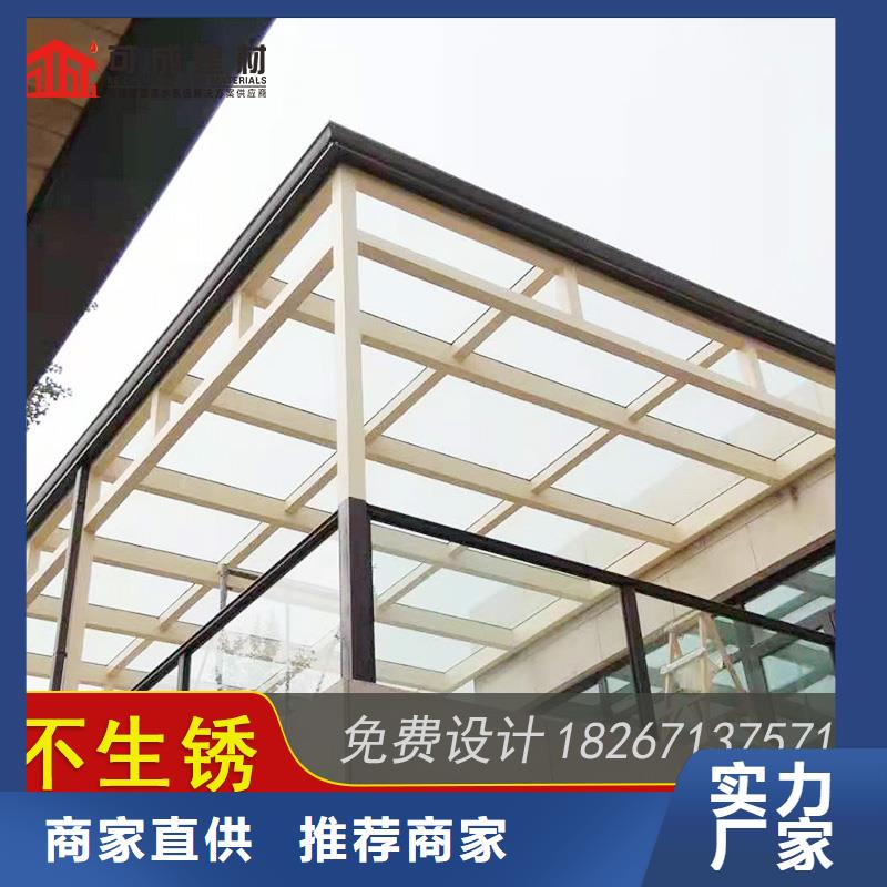發(fā)貨速度快的金屬檐槽廠家