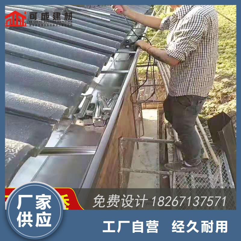 槽_铝合金仿古挂落用心做好每一件产品