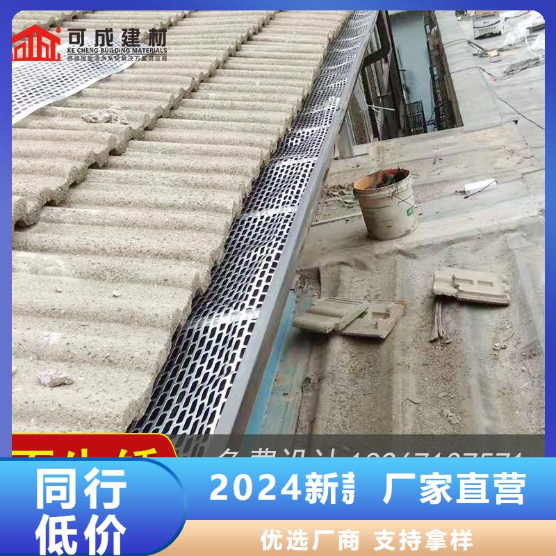 金屬接水槽款式多樣