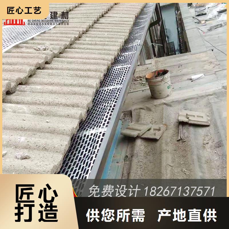 槽封檐板一手價(jià)格