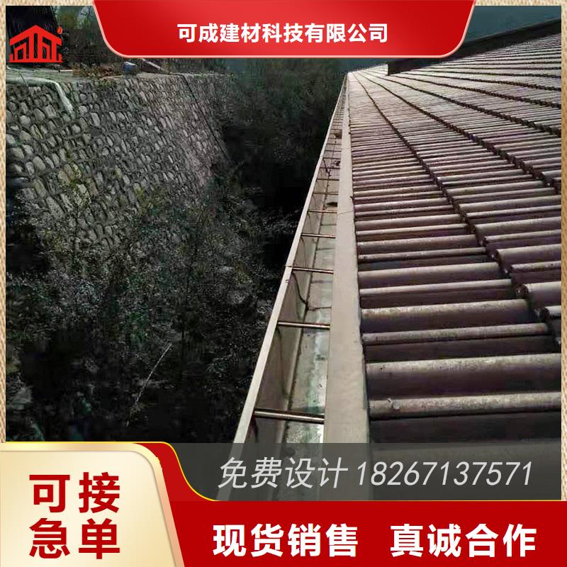 
鋁合金接水槽質(zhì)量保證