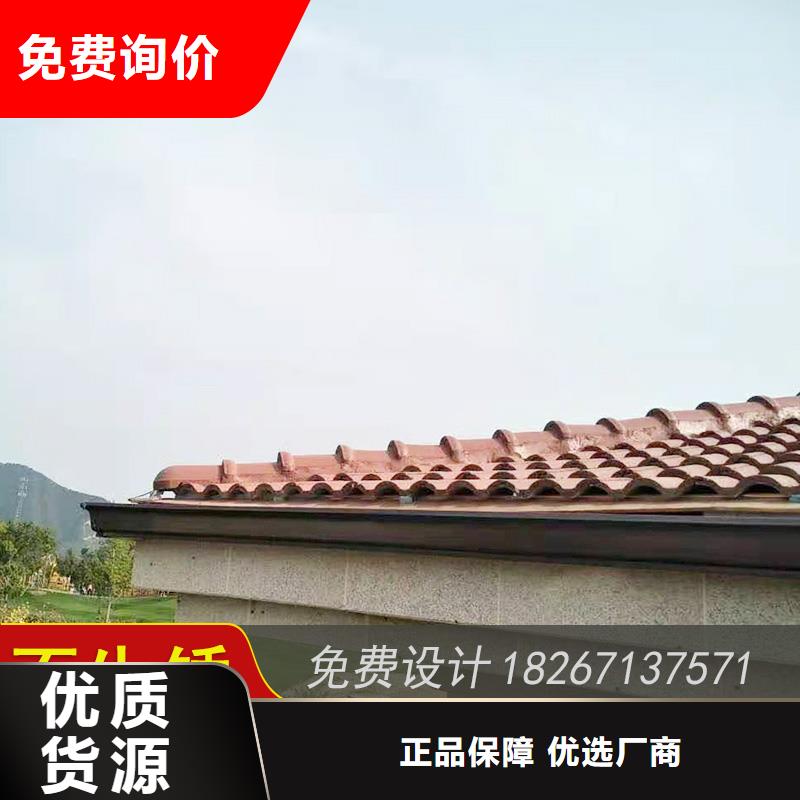 槽_鋁合金仿古掛落用心做好每一件產(chǎn)品