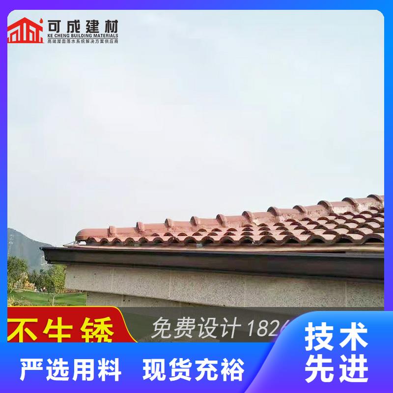 槽【雨水槽廠】細(xì)節(jié)嚴(yán)格凸顯品質(zhì)