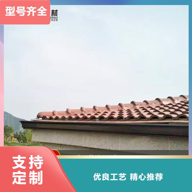 優(yōu)選：天溝雨水槽供應商
