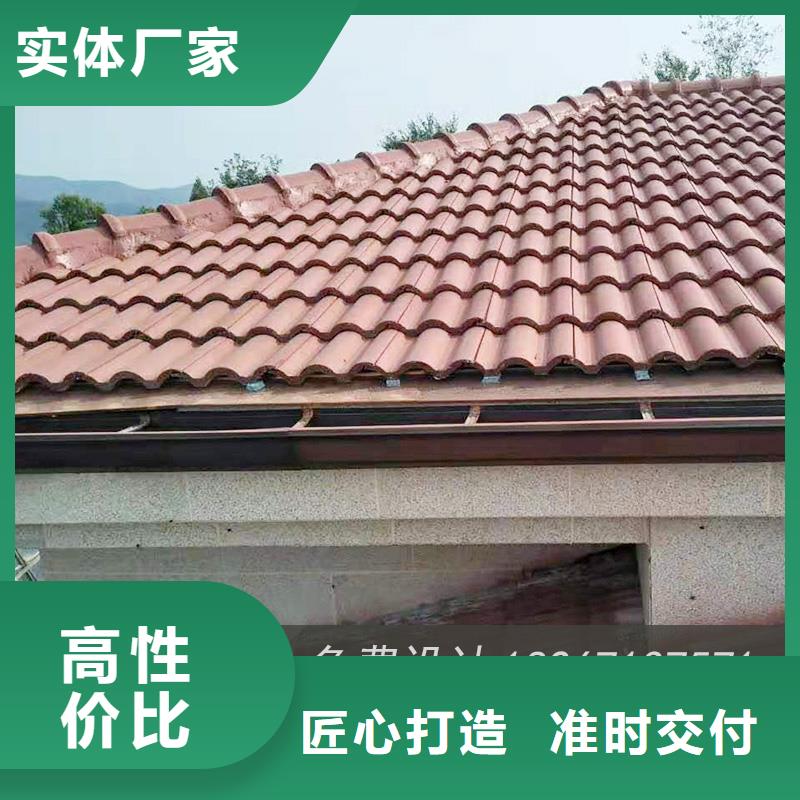 鋁合金檐槽廠家批發(fā)