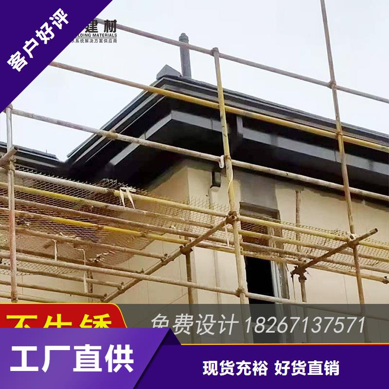 槽成品天溝現(xiàn)貨充足量大優(yōu)惠