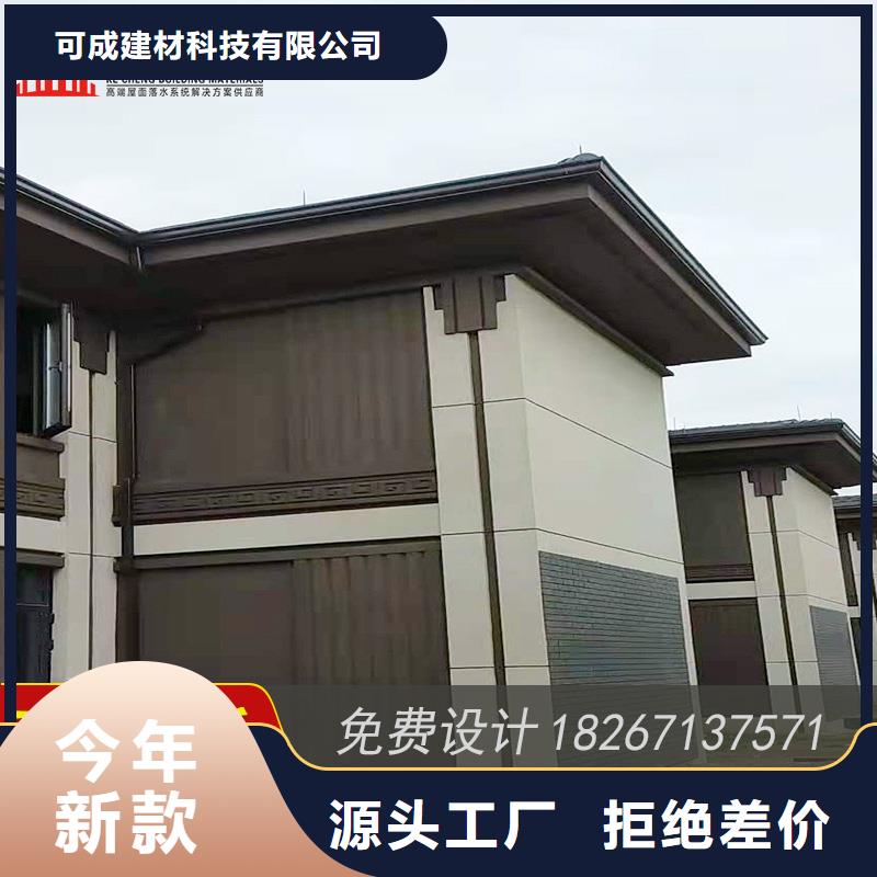槽成品天溝規(guī)格齊全實力廠家